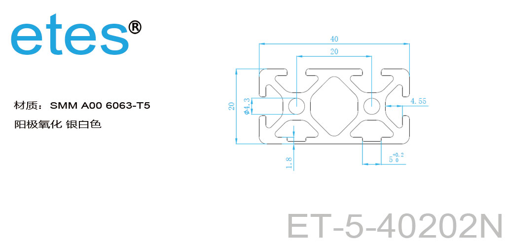 铝型材 5 系列 40x20 2N, 氧化银白   ET-5-40202N