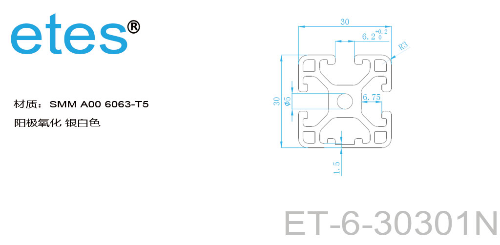 铝型材 6 系列 30x30 1N, 氧化银白   ET-6-30301N