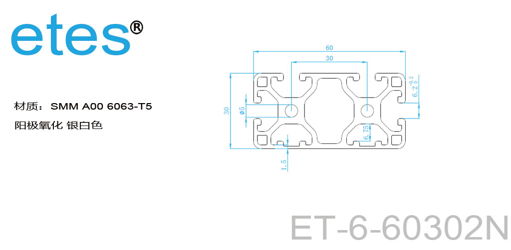 铝型材 6 系列 60x30 2N, 氧化银白   ET-6-60302N